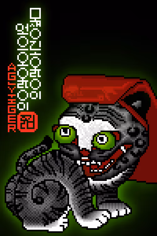 Item #79750883549304447314829693252641926848756728624821293437309515128244046659585 Media