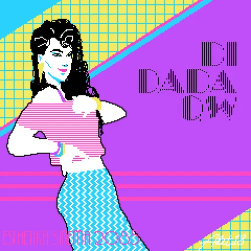 Item #80631498052037867490016622905354987270705922871729559527263352142456363679745 Media