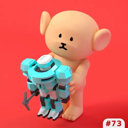 babyCommon's Precious #73