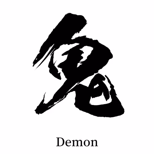 Item #109988804933446449725836324793618583935187380408159773710581088180576683294721 Media