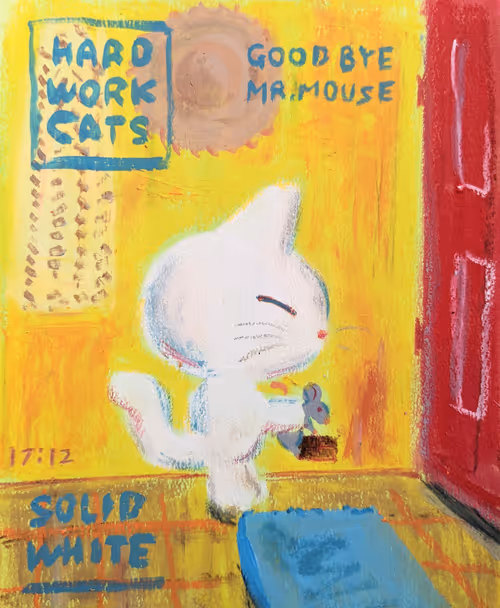 Item #22293177524582441371351951717001265623277037646871254470018257485526724509697 Media