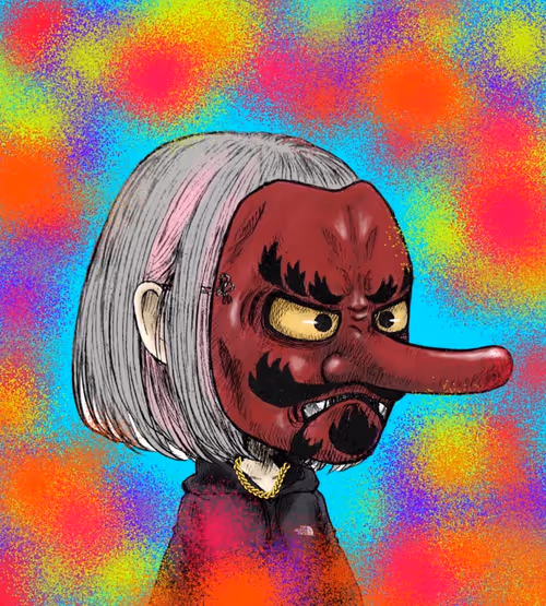 Item #273588693832016399234225577398785098781722869843016313288755029537571471361 Media