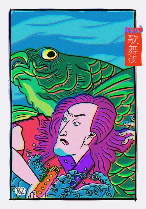 Item #108544773731969393005366883616278609901729519483417888257750111242255622733825 Media