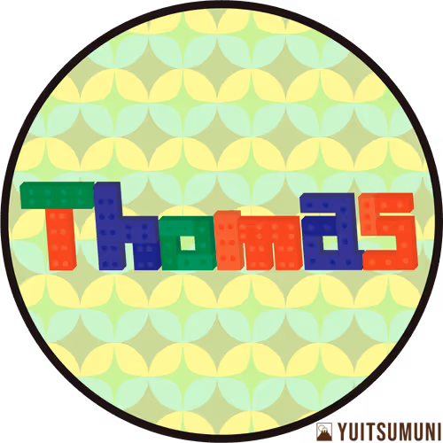 Item #39837699526755023062409748466056833287670349172997506303134735363801083805697 Media