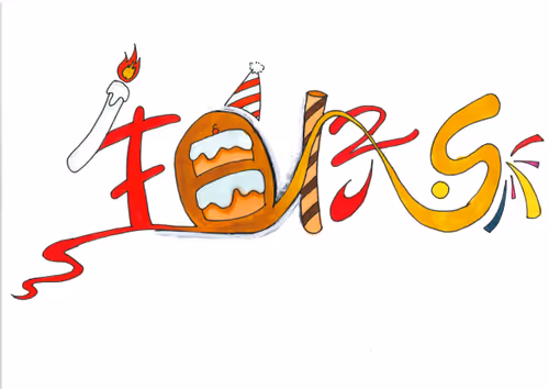 Item #51411197344685390649305354745732971000042973756609509356329595903623733182465 Media