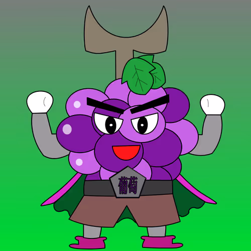 Item #113326108157422432931463893456753864568032495315998600692985692936342450733057 Media