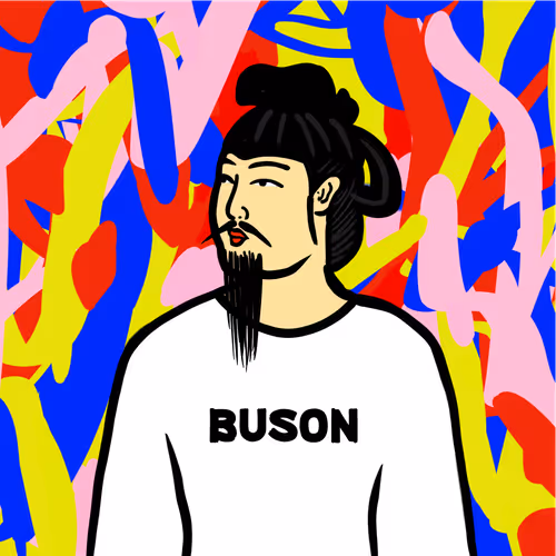 BUSON2025 Collection