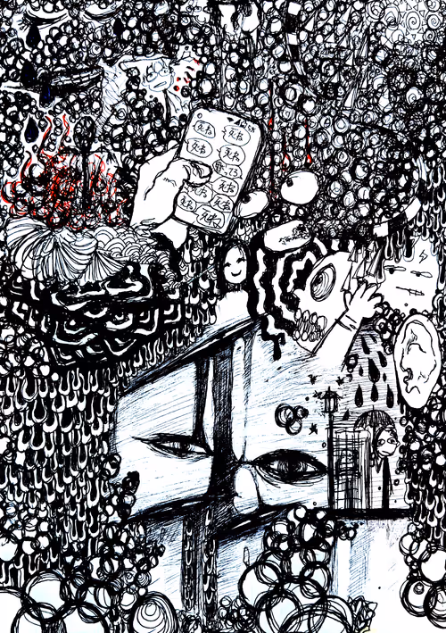 Item #73913659239823743369567999334544057064402383833613758487957567771562070769665 Media