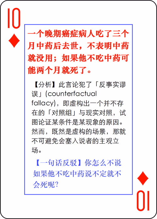 Item #77135888472557360871152522578451891846433445725265044882207997656467863764993 Media