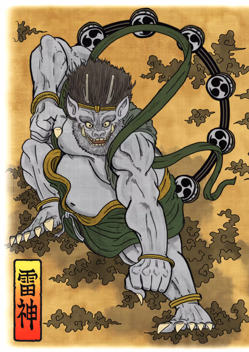 Item #60487849066727939163575151940937656834880989088811224541765879157357744750593 Media