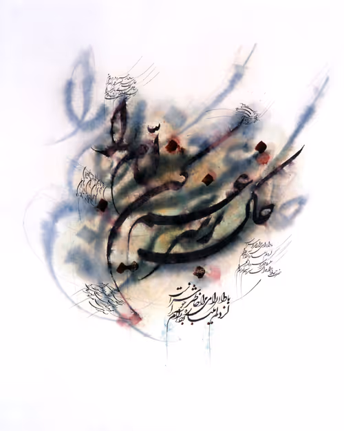 Item #18231719119224715909602096649148487923865094918882674033473288099359577079809 Media