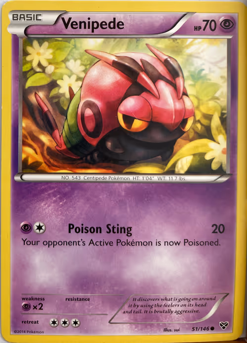 Item #24134188382098333780971321345124878434543932543313861413348377442191555952641 Media