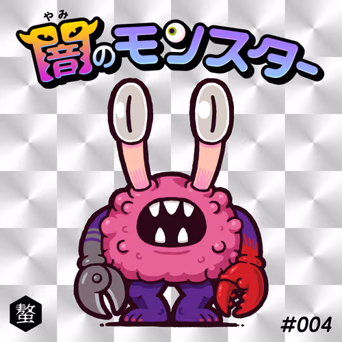 Dark monsters #004