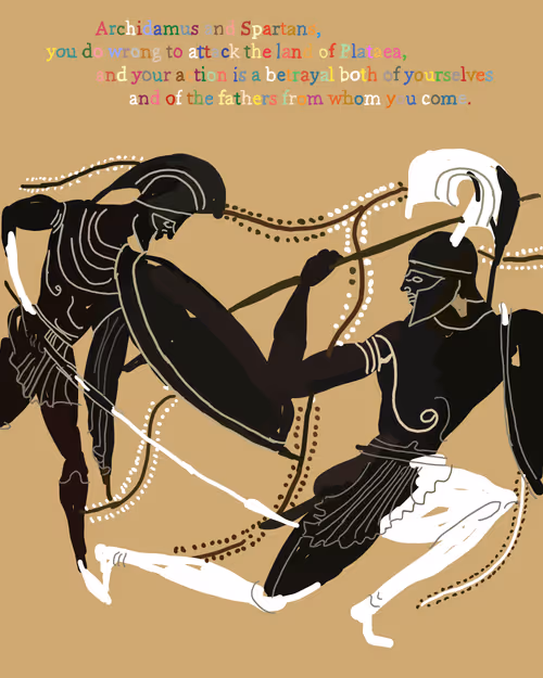 Item #83839100860771177120010789702370302371825184883400217682548497053437870997505 Media