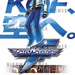 The King of Fighters: Sky Stage