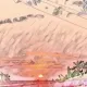 The Sky Above You 2
