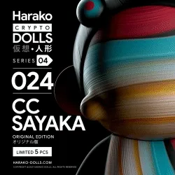 Harako Dolls