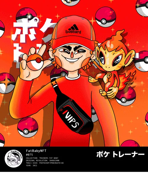 Item #92272756481725555272384604423351266181389832357302380728755802243164325019649 Media