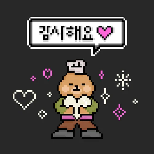 Item #112899227320751523942465720921286248815719413943165471785900192319699245072386 Media