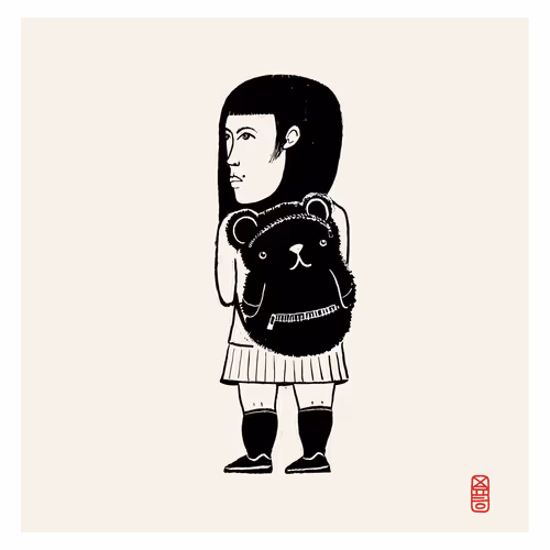 Item #26403921033311638279350309318685657047423266242667379321403133479410303238145 Media