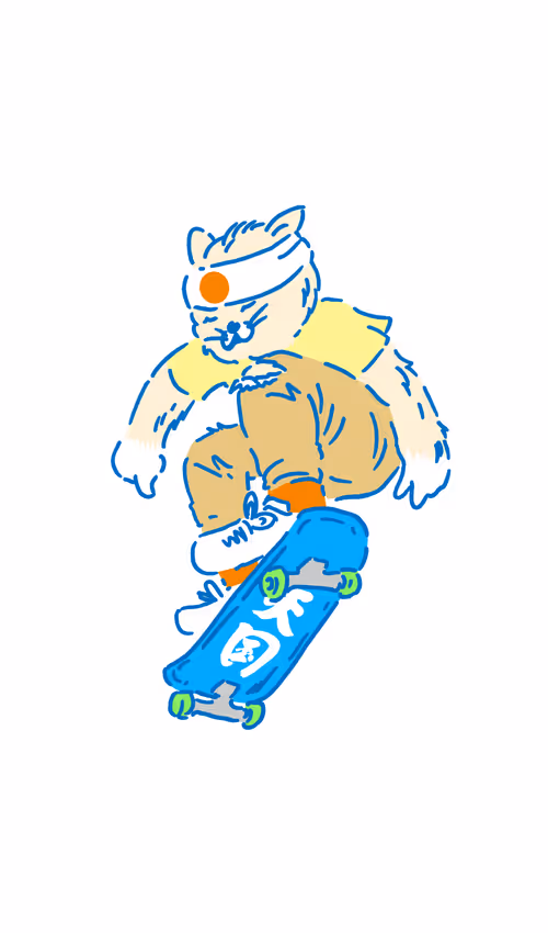 Item #96253313655138226705504031728746155625979506730368912420724373448848601776129 Media