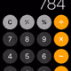 90841110119065542697434204090738454803296929990027627116978218025898777509889