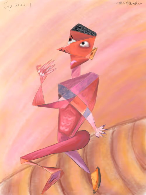 Item #56402991588913467574573002722147845360859842028957618957515783233105467277313 Media