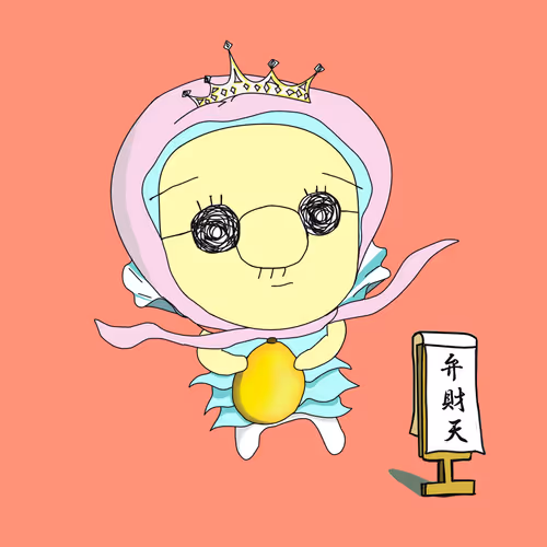 70628280319131006135344960388742870540862175568873907924935667298655719653377