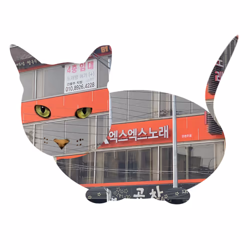 Item #7075100801842414929541159204983769780243264764604993181312715151077615337473 Media