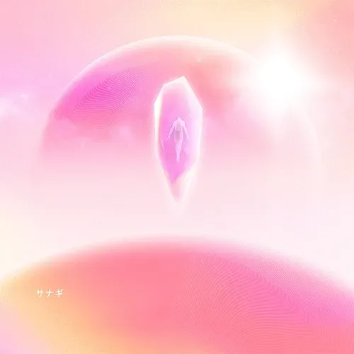 Novagraphix (Multi Editions)