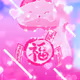 LUCKY FAT CAT