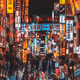 Double Exposed Tokyo
