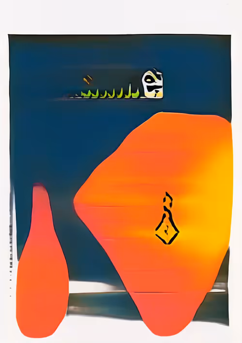 Item #20962106275605438623678059066115658387757959378036357746030730355258773471233 Media