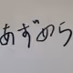 113585398943018394009958984642984440036186267488052401987519142286382417838081