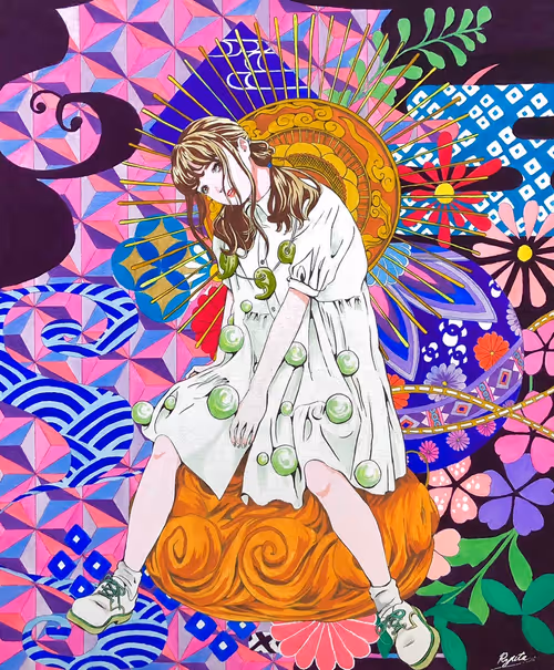 Item #44858917766880570694928683500491768580715220213026544156946636191957017165825 Media