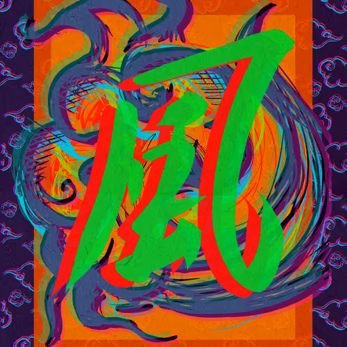 Nindo - Shinobz Collection