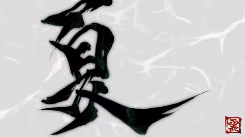 Item #37901652309913940453121177766328283733746661344222960589699130931561747185665 Media