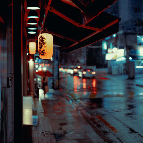 Under the umbrella - Vol.1 #12