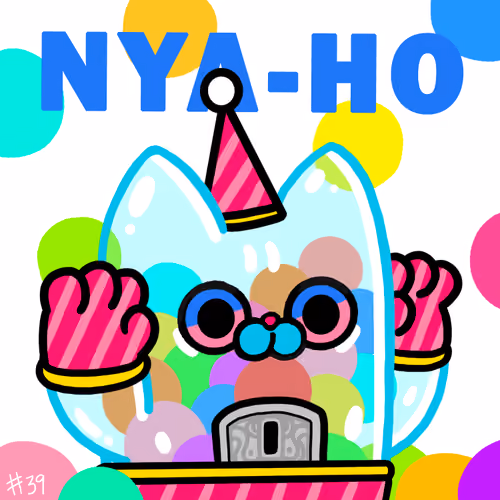 NYA-HOseason2#39