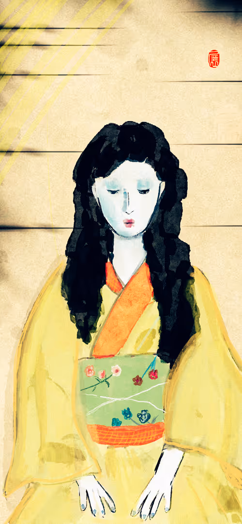 Item #64963306601543061545474063679716986729197890575933213621054630208949777858561 Media