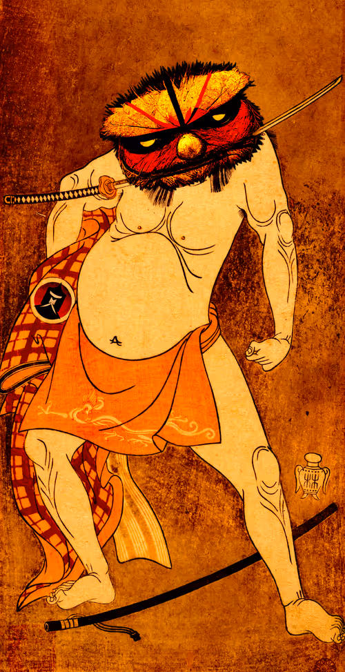 Item #58558928973859041606954946170623573486003730500193276573607697002193408229377 Media