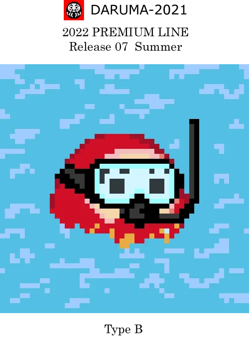 Item #62257814545288453950356273513499184173783766193629997406438846840283309539329 Media