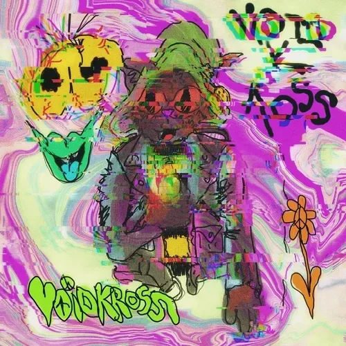 Item #6518610210169968450808797960968244585694234749401560207662489602448768892929 Media