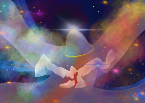 Item #89972369431013074484389068592837025130344296282461908441877120723145719808001 Media