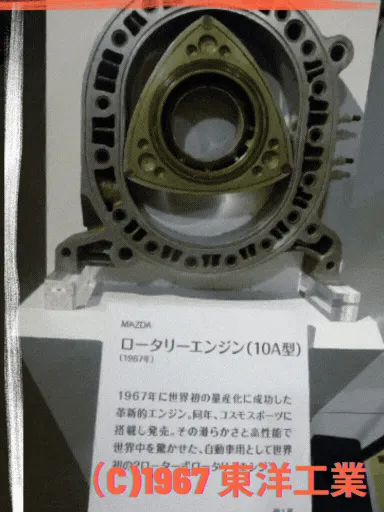 Item #57564924233980047606355697429991387706353180624782023811246230243278485192705 Media