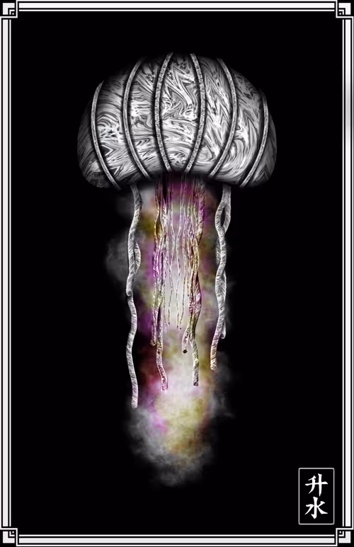 Item #51297453693788132298669809830038636826071347270421607062891709983403016192001 Media