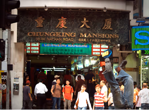 Item #90073714004006768940512146995321441208821818491664654500513793359138844049409 Media