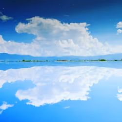 Inverse Lake 