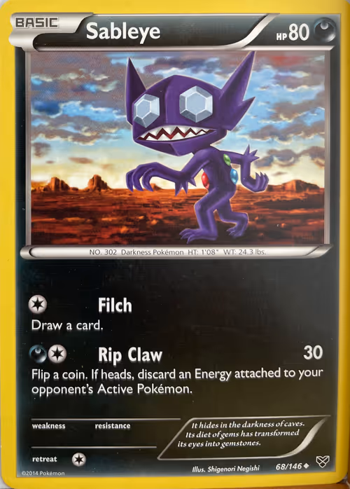 Item #24134188382098333780971321345124878434543932543313861413348377447689114091521 Media