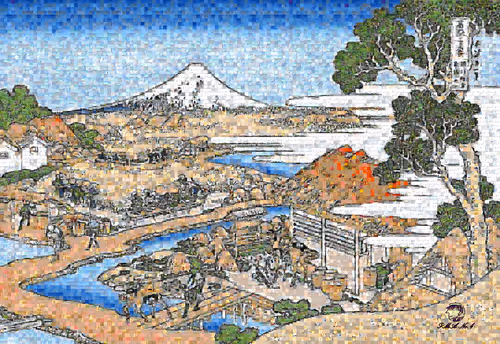 Item #71238913609206285512299762223855973072944031114659946945801066850349003833345 Media